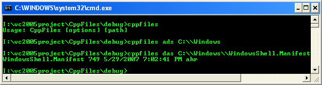 Program output example to display files/directory listing
